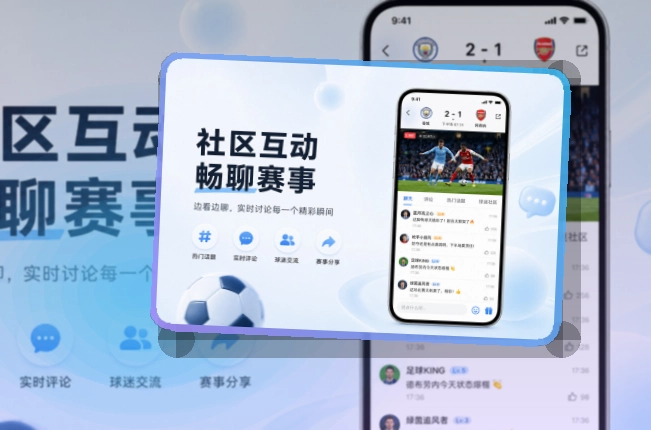 多多28Google Play下载入口页面